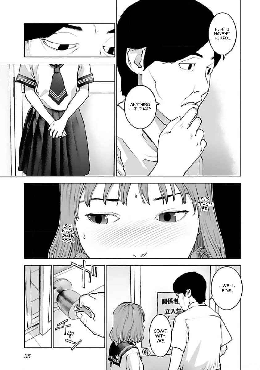 Chapter 122 - Page 7