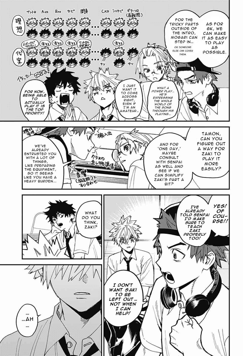 Chapter 25 - Page 29