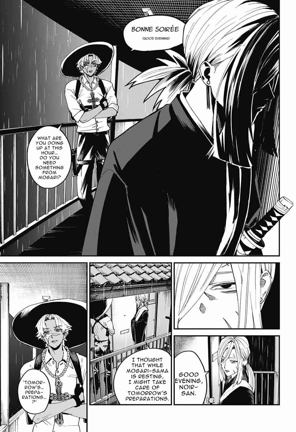 Chapter 25 - Page 3