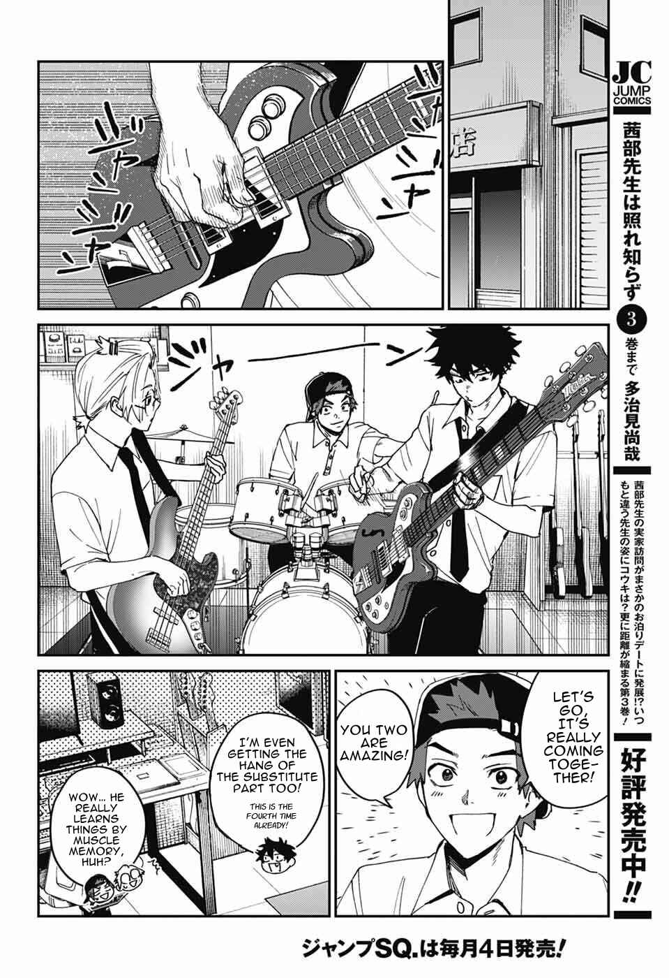 Chapter 25 - Page 36