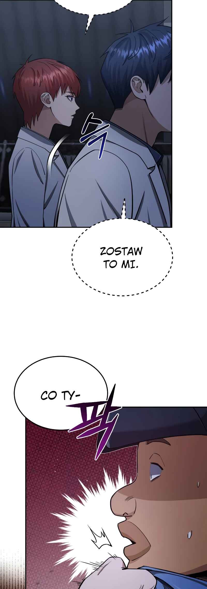 Chapter 62 - Page 12