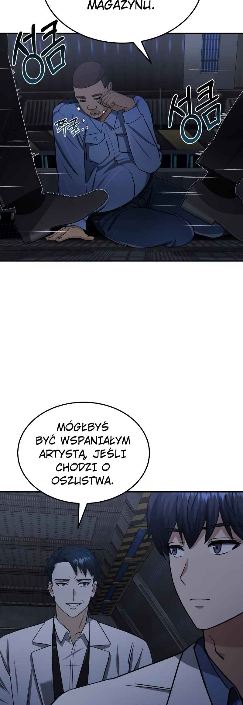 Chapter 62 - Page 15