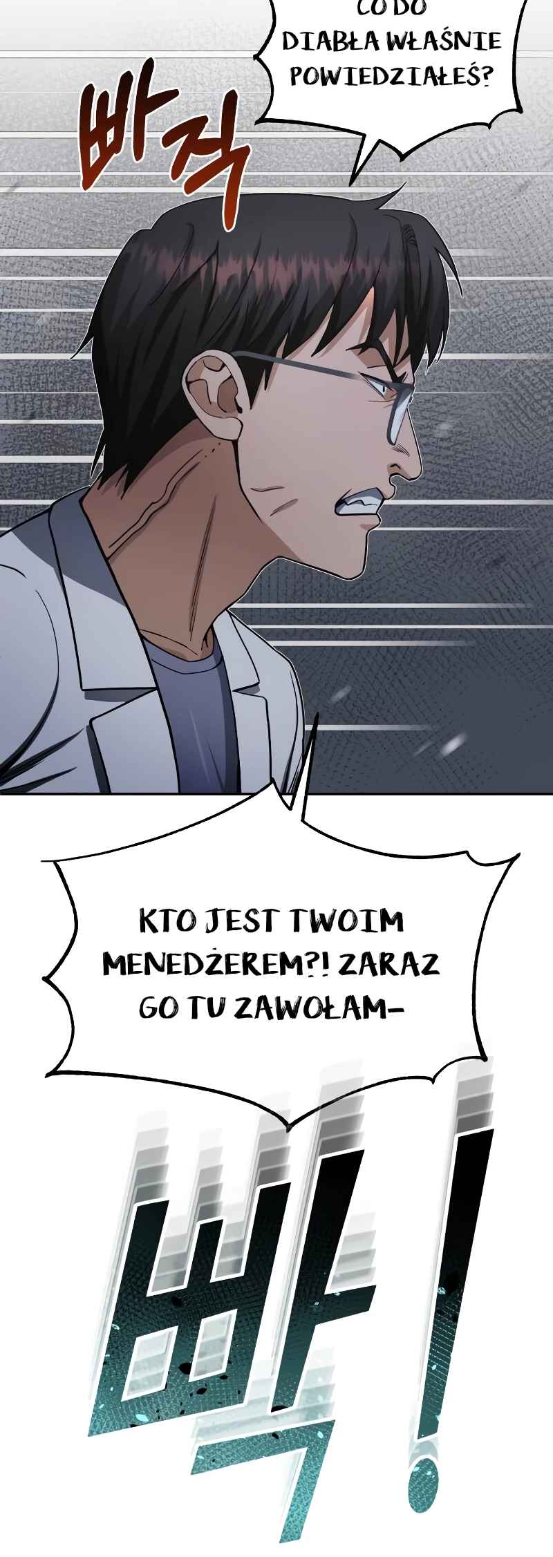 Chapter 62 - Page 23