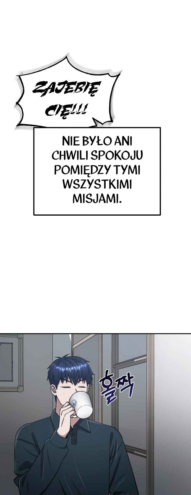 Chapter 62 - Page 34