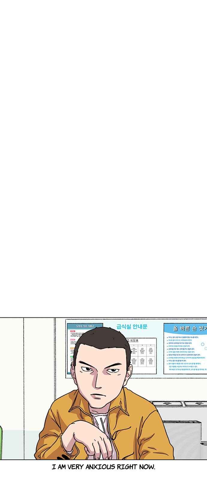 Chapter 11 - Page 1