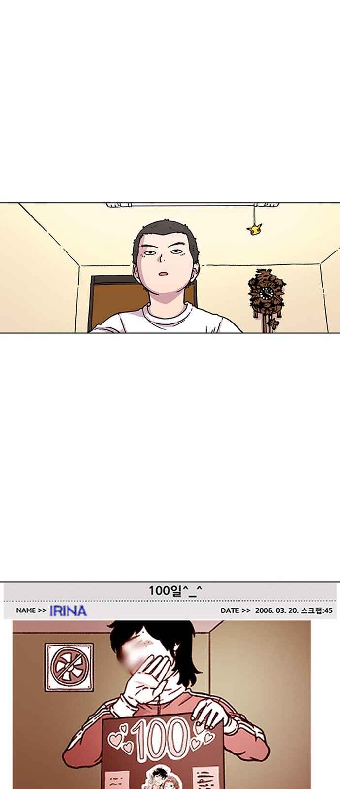 Chapter 11 - Page 37