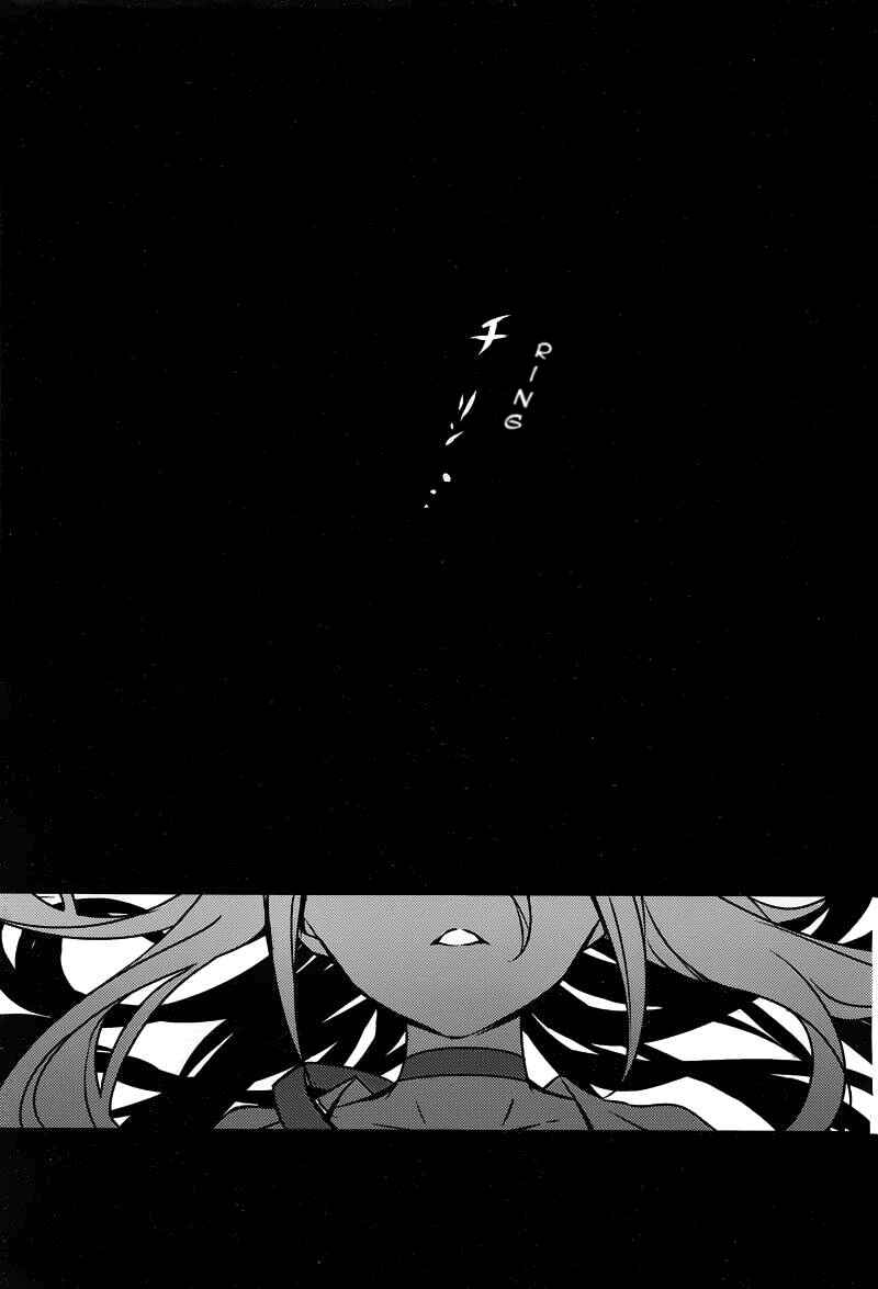 Chapter 3 - Page 19