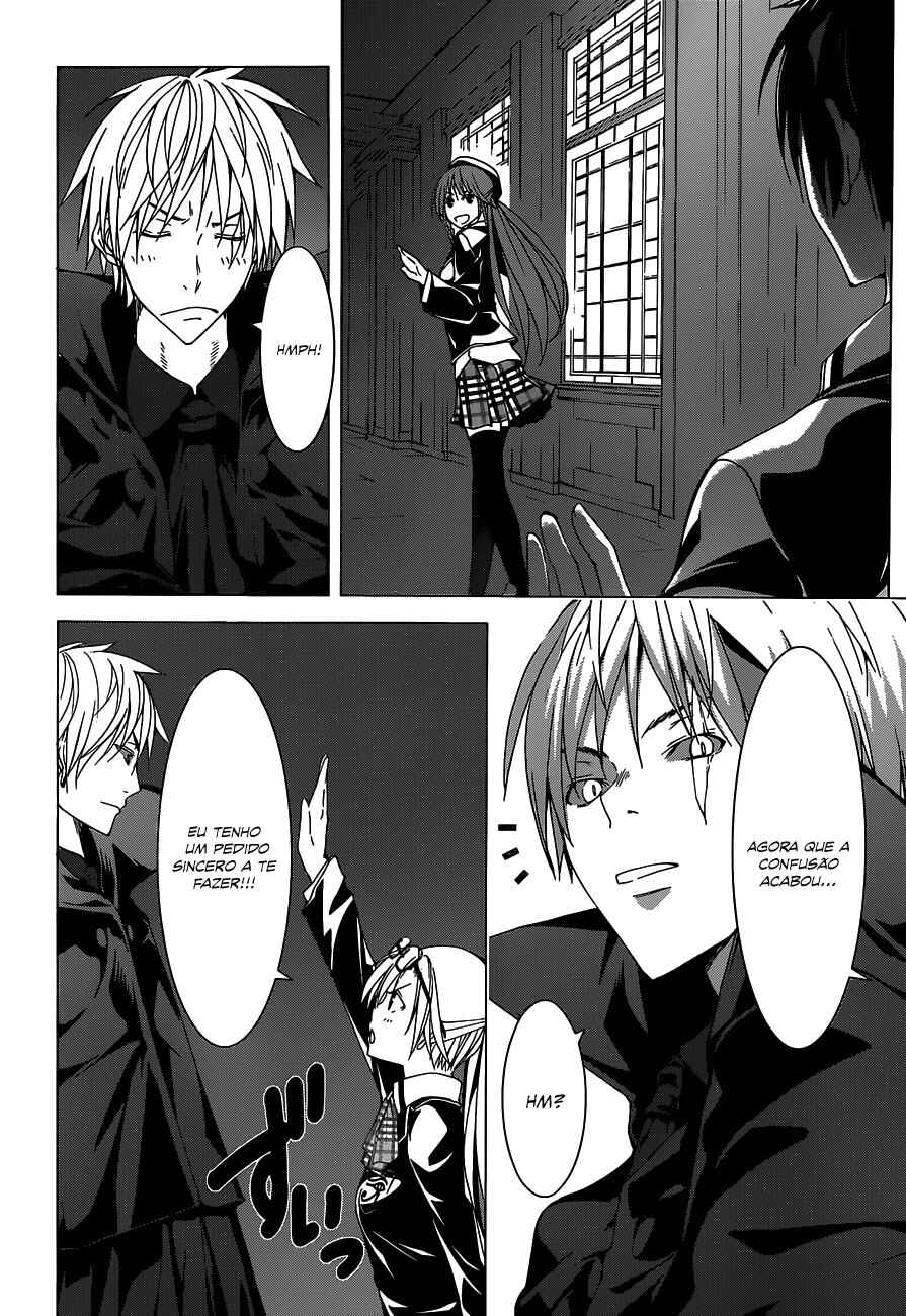 Chapter 43 - Page 17