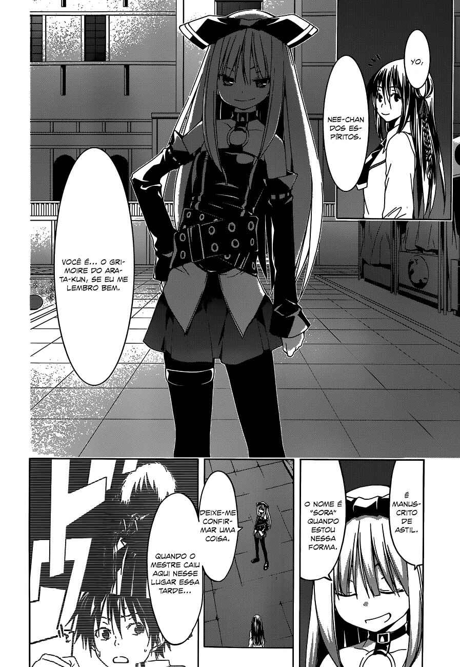 Chapter 43 - Page 19
