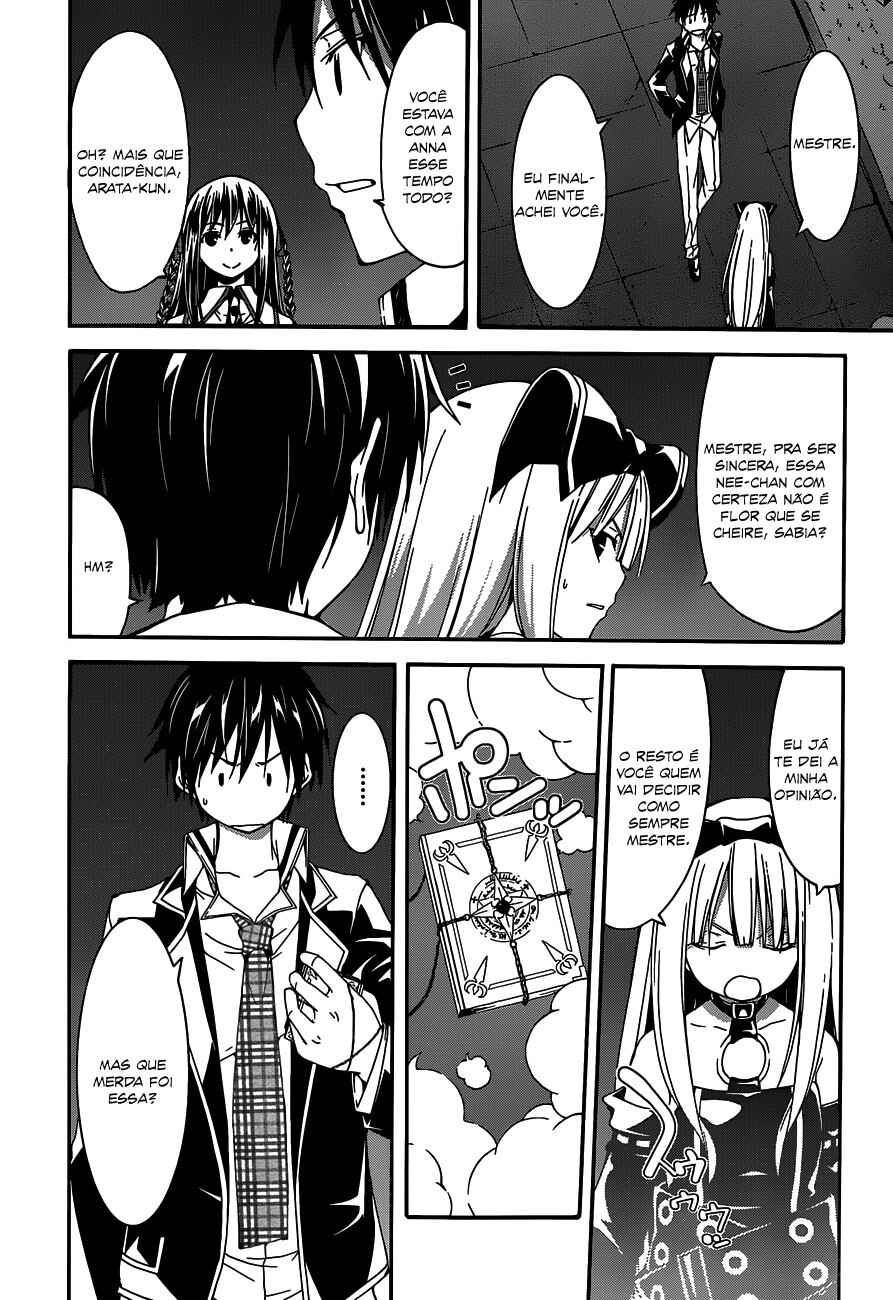 Chapter 43 - Page 23