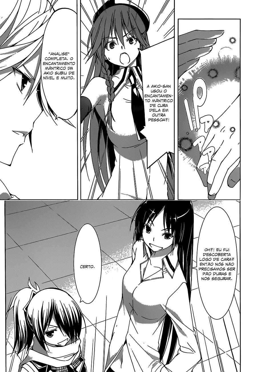 Chapter 43 - Page 37