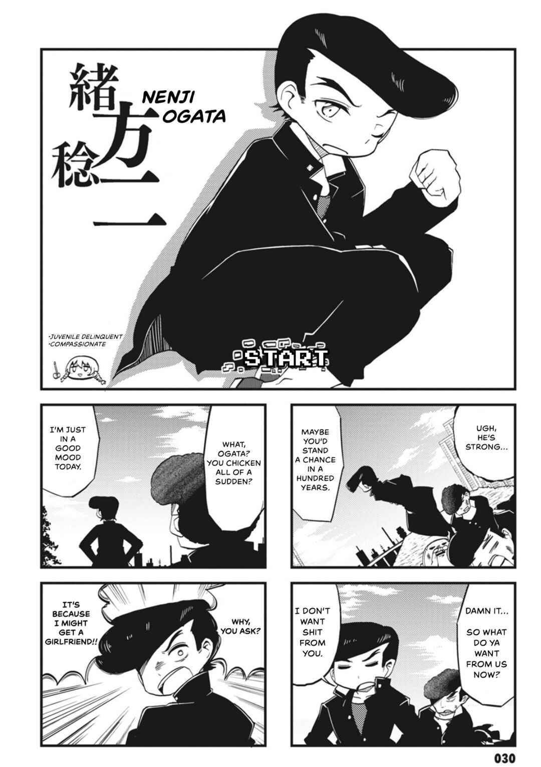 Chapter 3 - Page 5