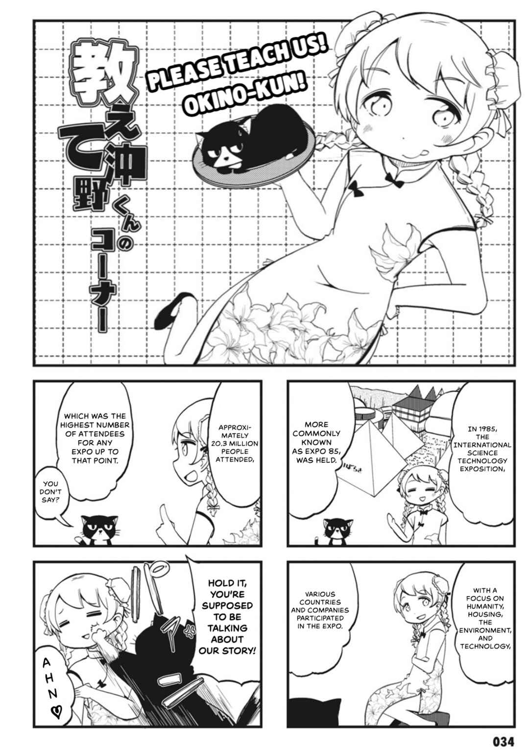 Chapter 3 - Page 9