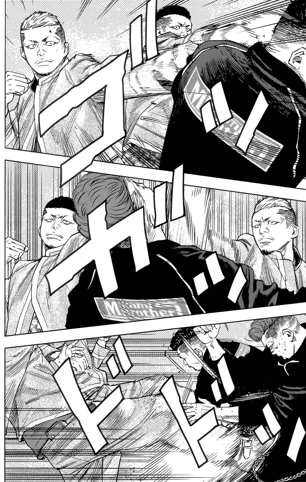 Chapter 38 - Page 13