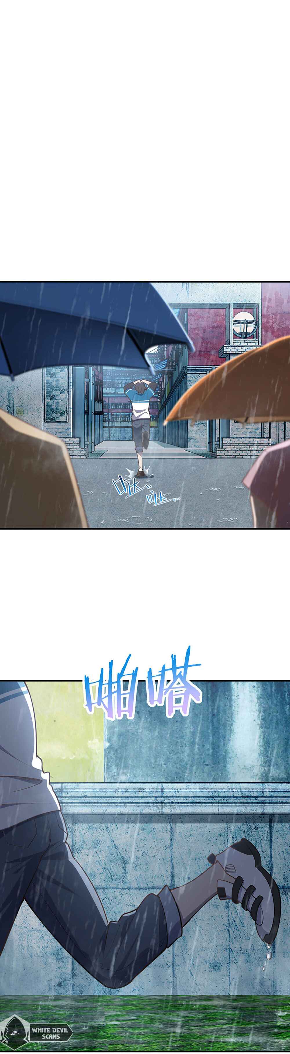 Chapter 1 - Page 4