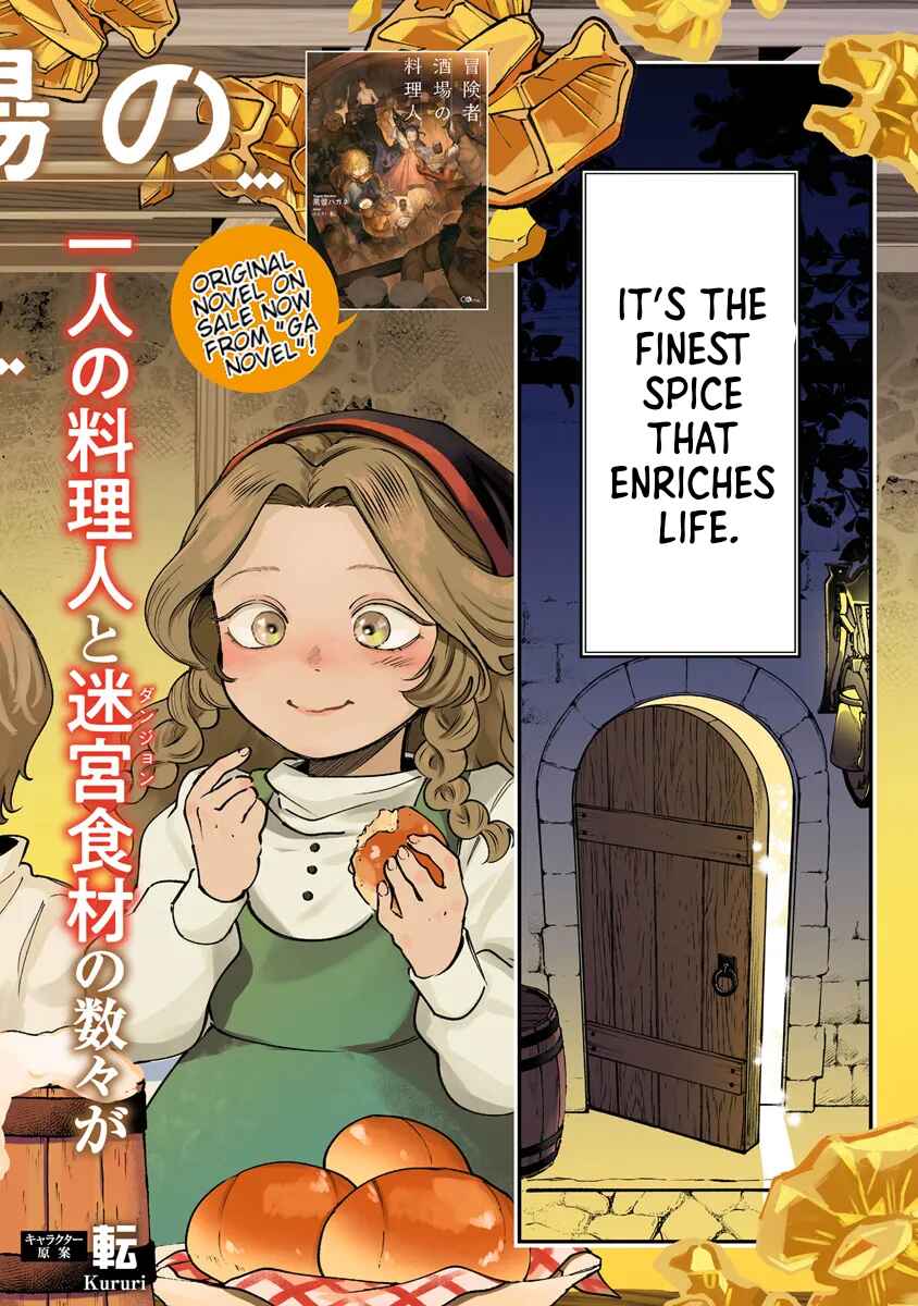 Chapter 1 - Page 2
