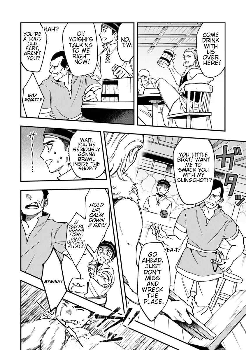 Chapter 1 - Page 6