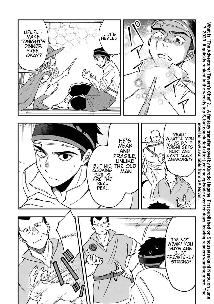 Chapter 1 - Page 8