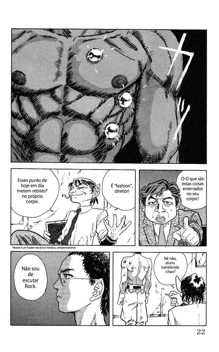 Chapter 1 - Page 23