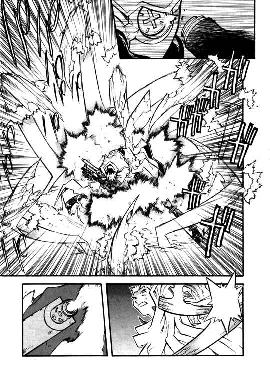 Chapter 45 - Page 17
