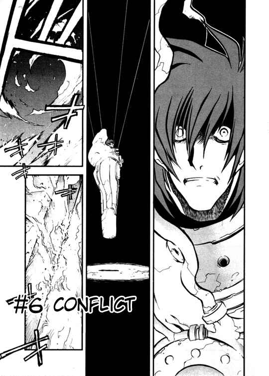 Chapter 45 - Page 3