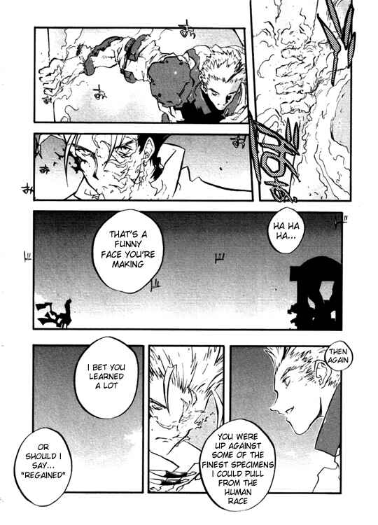Chapter 45 - Page 4