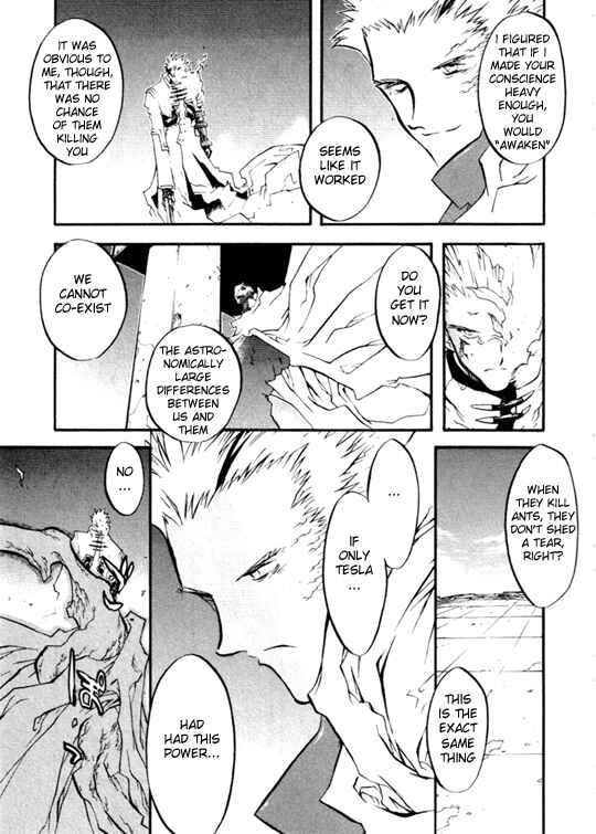 Chapter 45 - Page 5