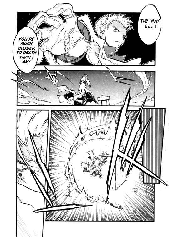 Chapter 45 - Page 7