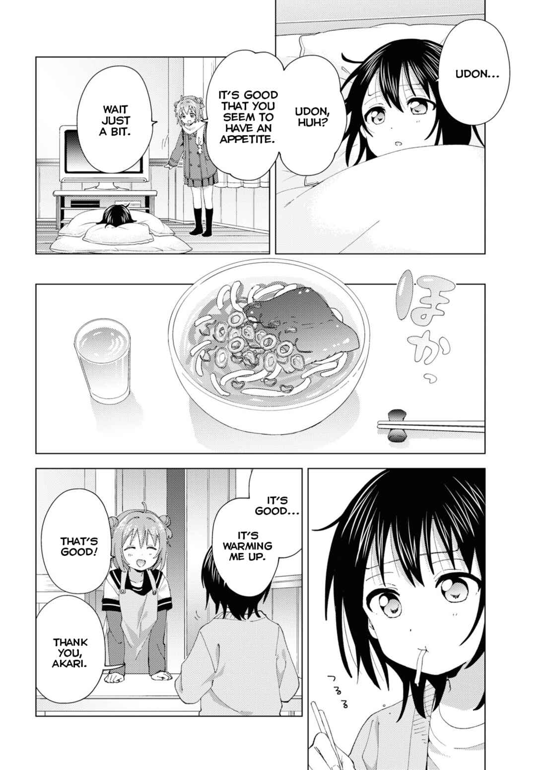 Chapter 193 - Page 6