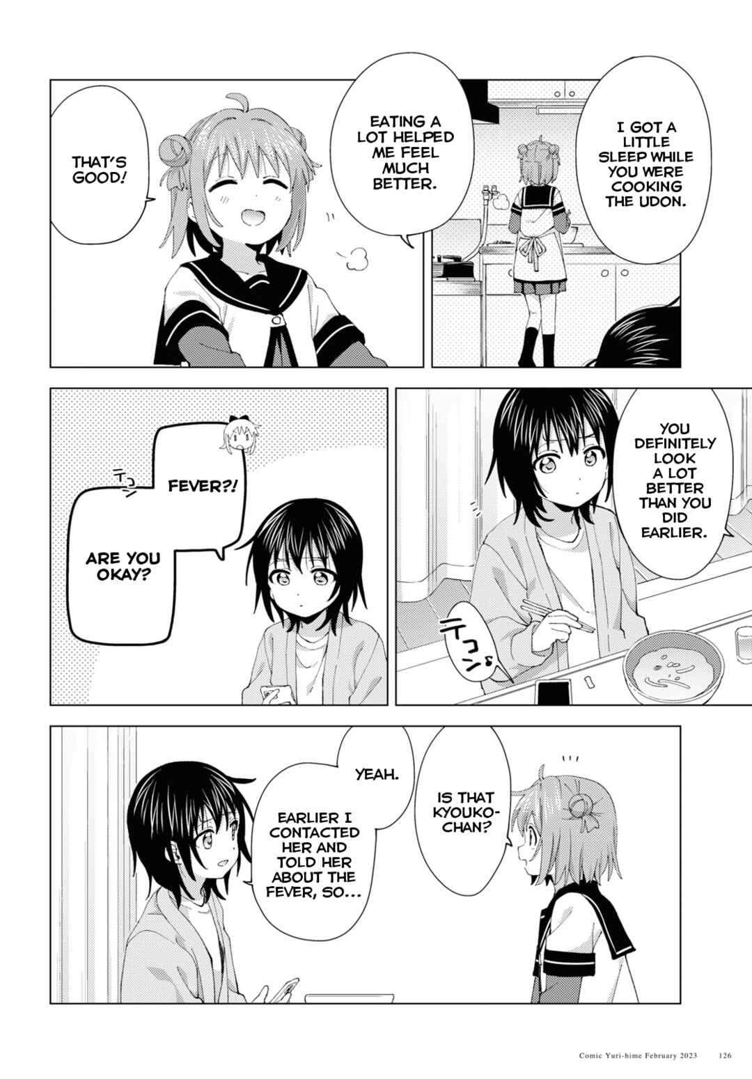 Chapter 193 - Page 8