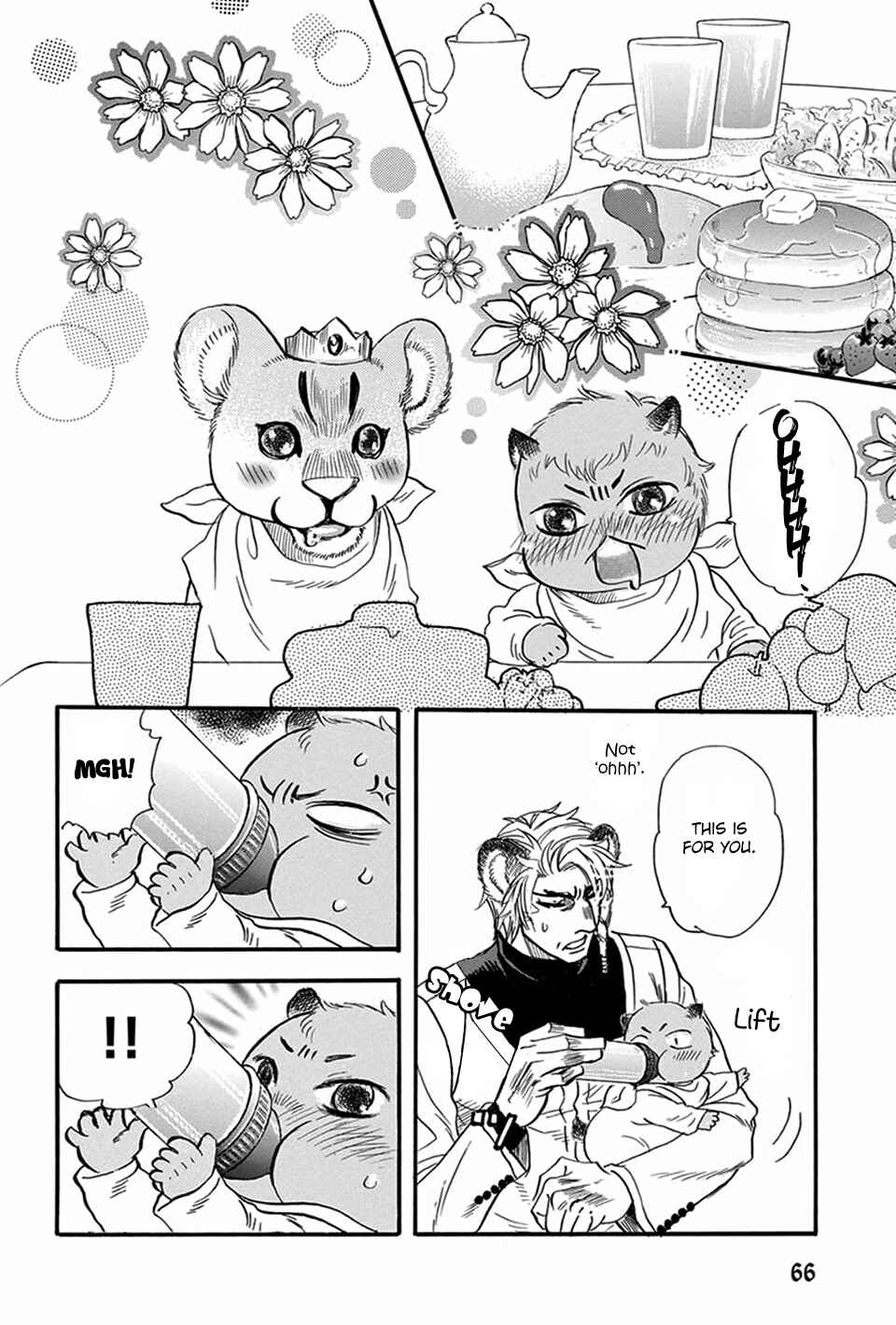 Chapter 14 - Page 15