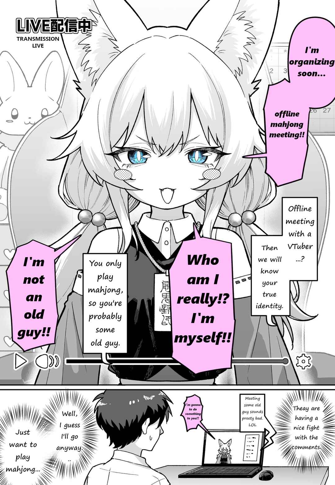 Chapter ? - Page 1