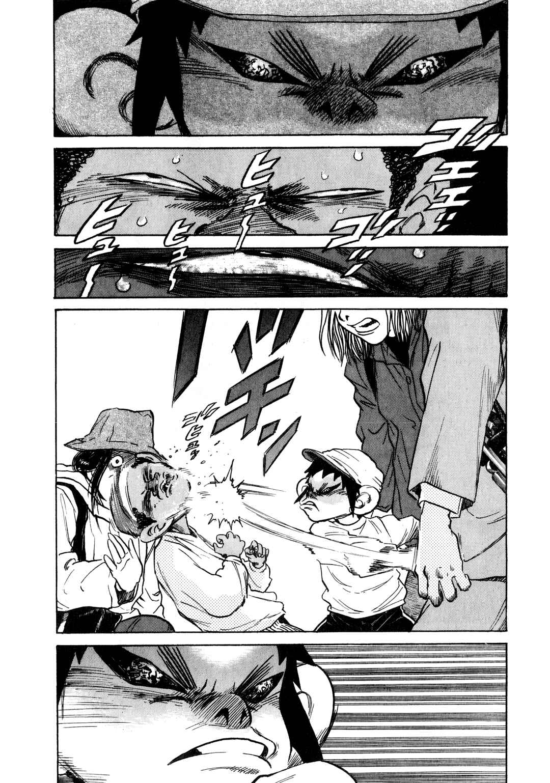 Chapter 7 - Page 4