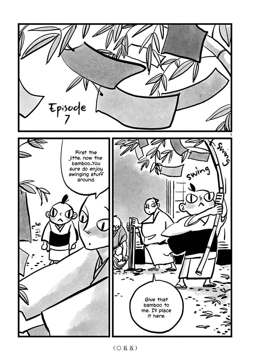 Chapter 7 - Page 2