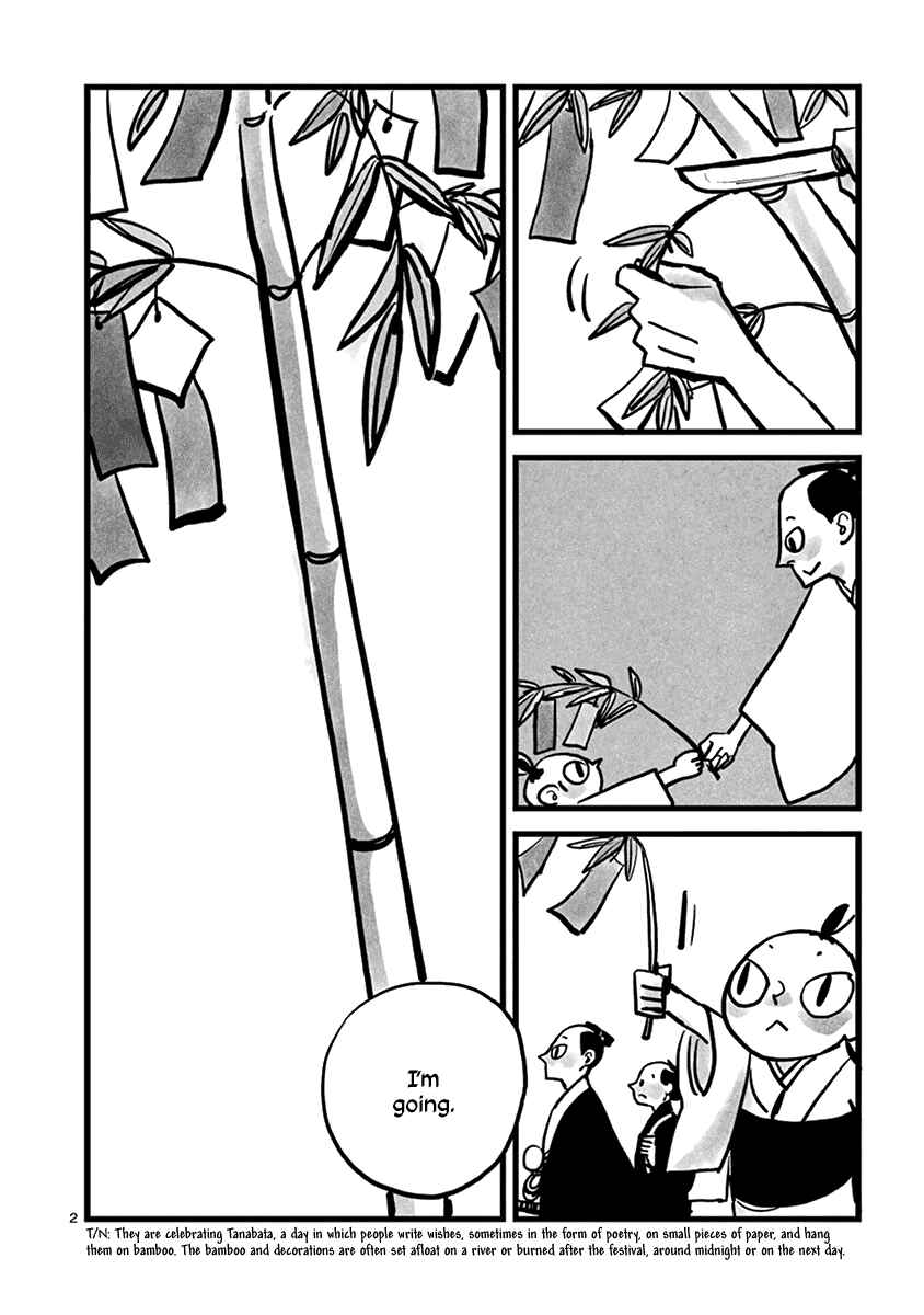 Chapter 7 - Page 3