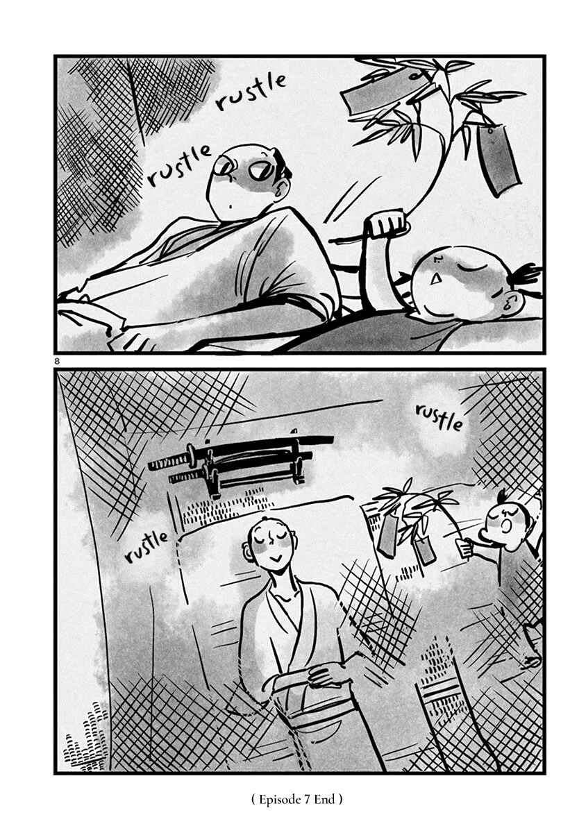 Chapter 7 - Page 9