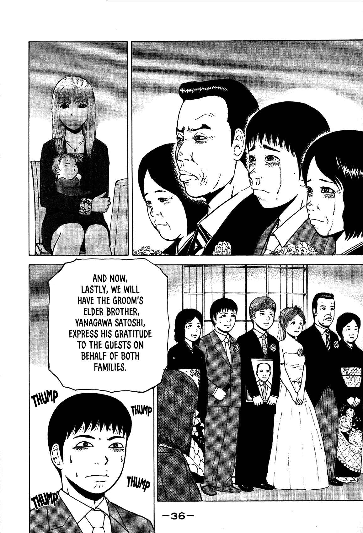 Chapter 79 - Page 15