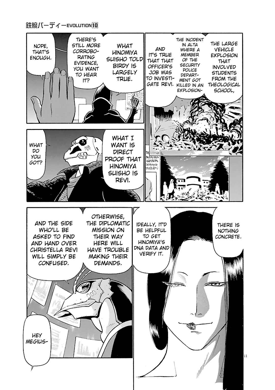 Chapter 109 - Page 11