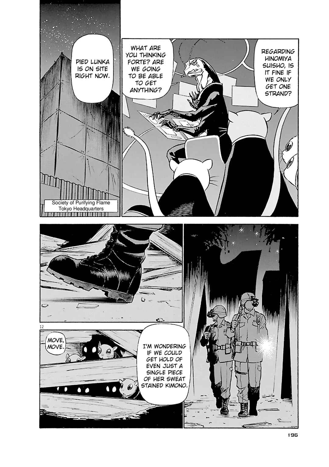 Chapter 109 - Page 12