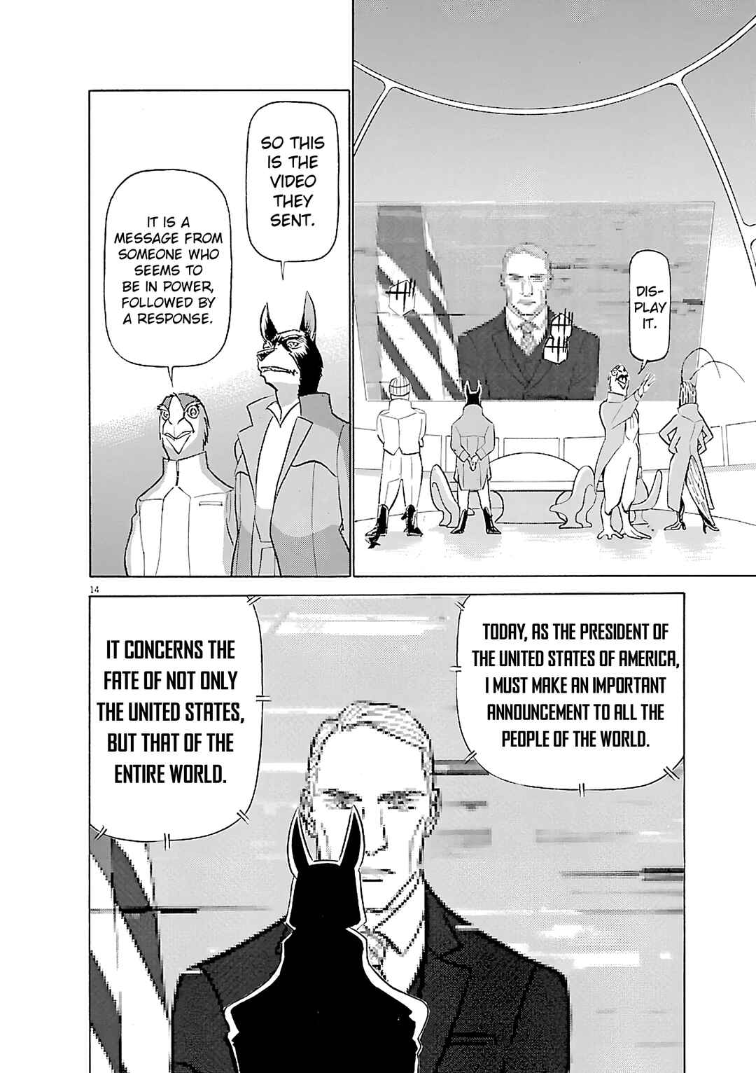 Chapter 109 - Page 14