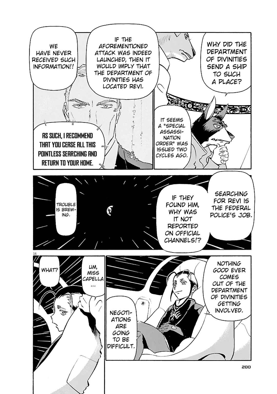 Chapter 109 - Page 16