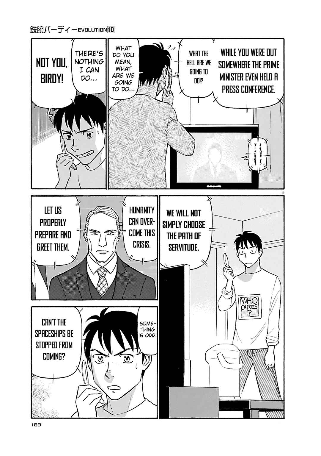 Chapter 109 - Page 5
