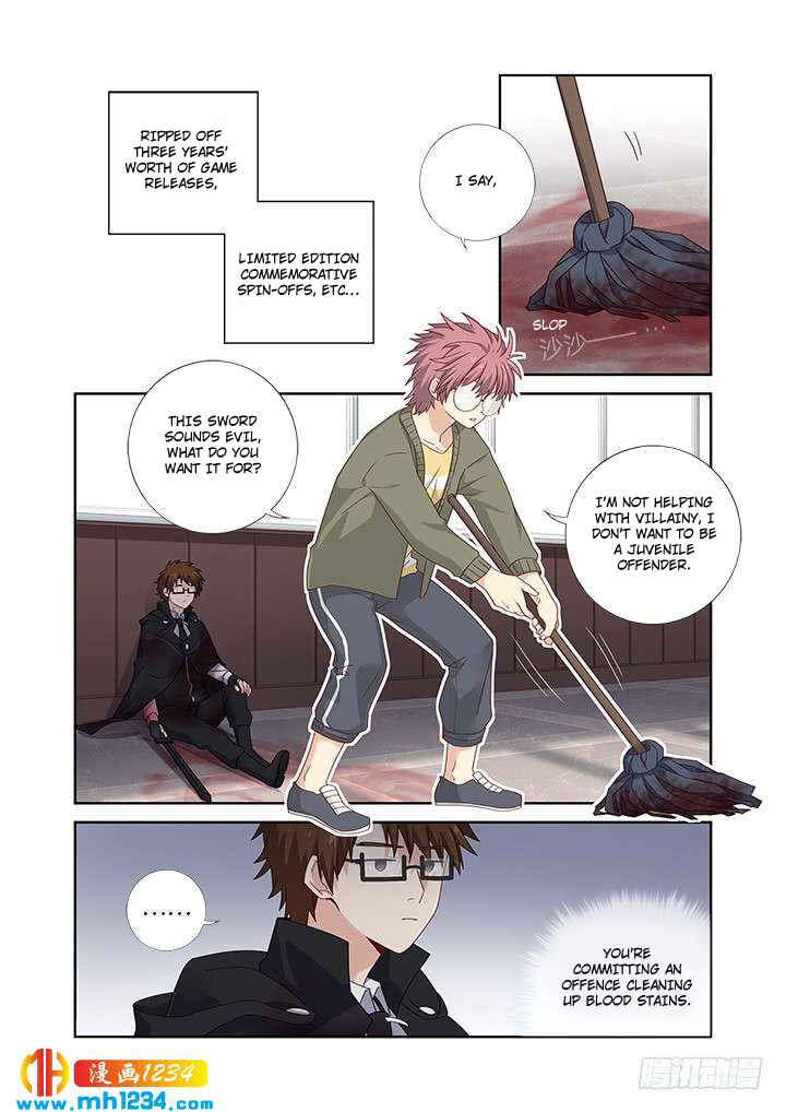 Chapter 479 - Page 1