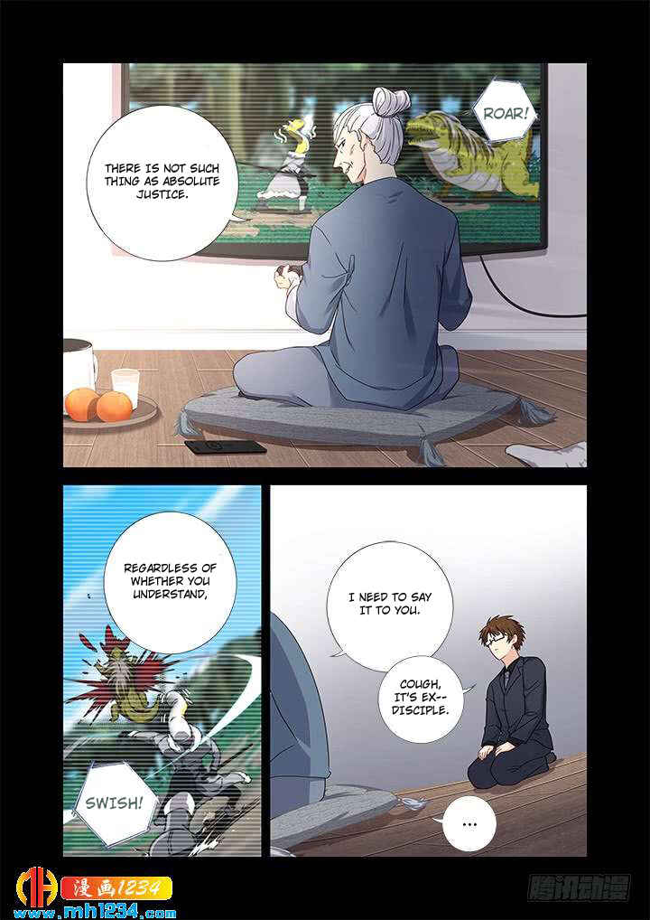 Chapter 479 - Page 3