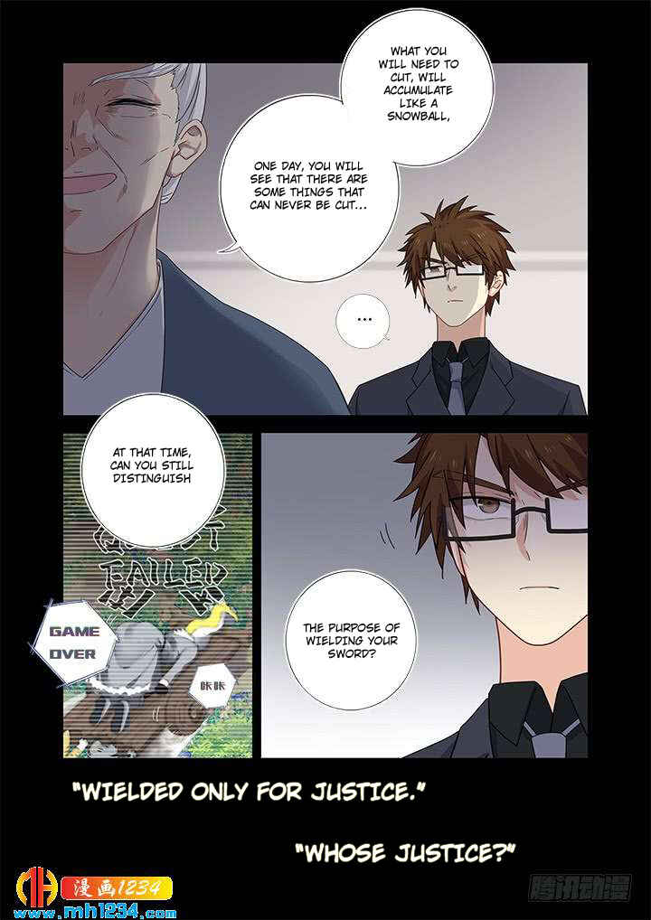 Chapter 479 - Page 5