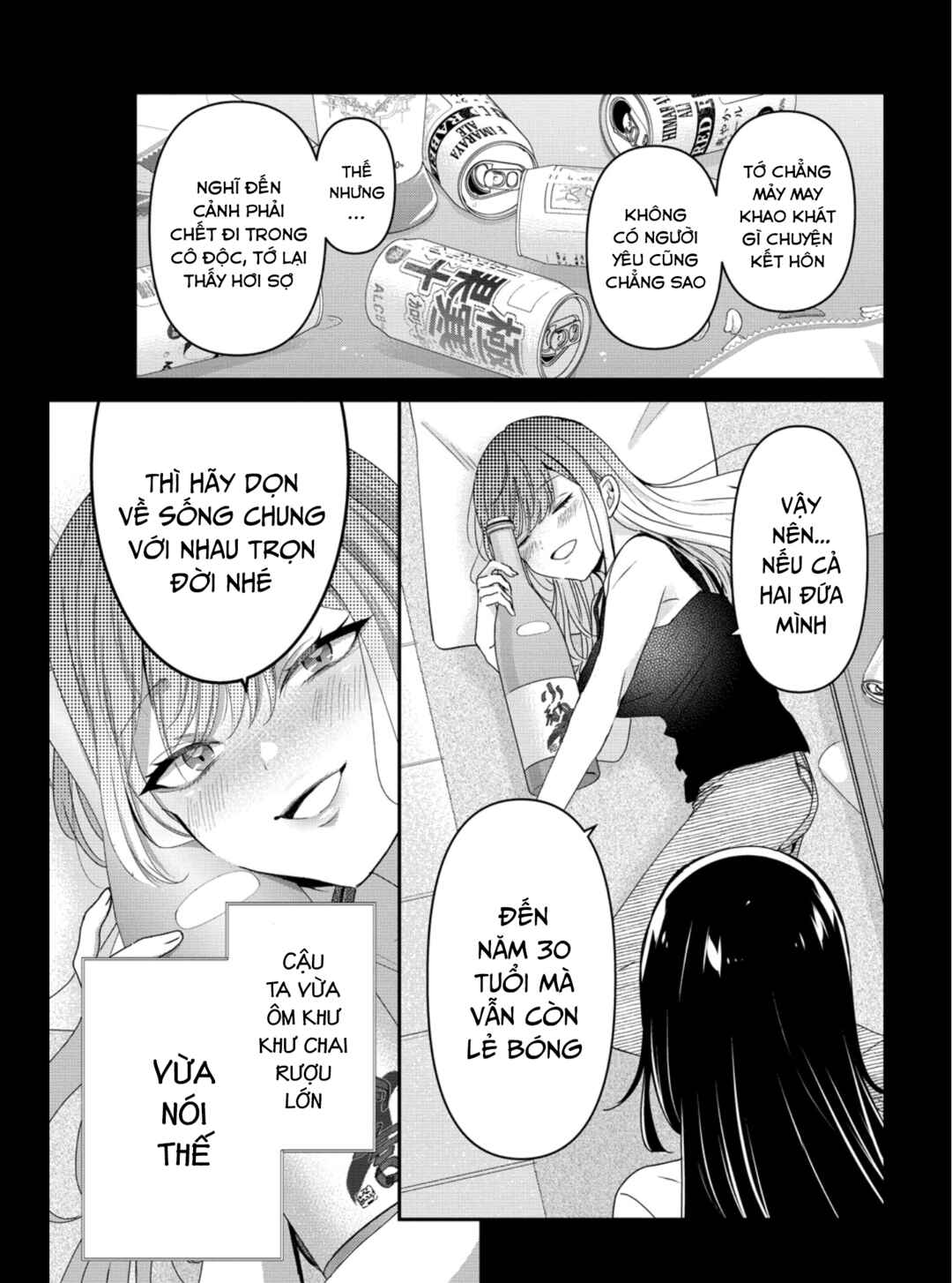Chapter 1 - Page 3