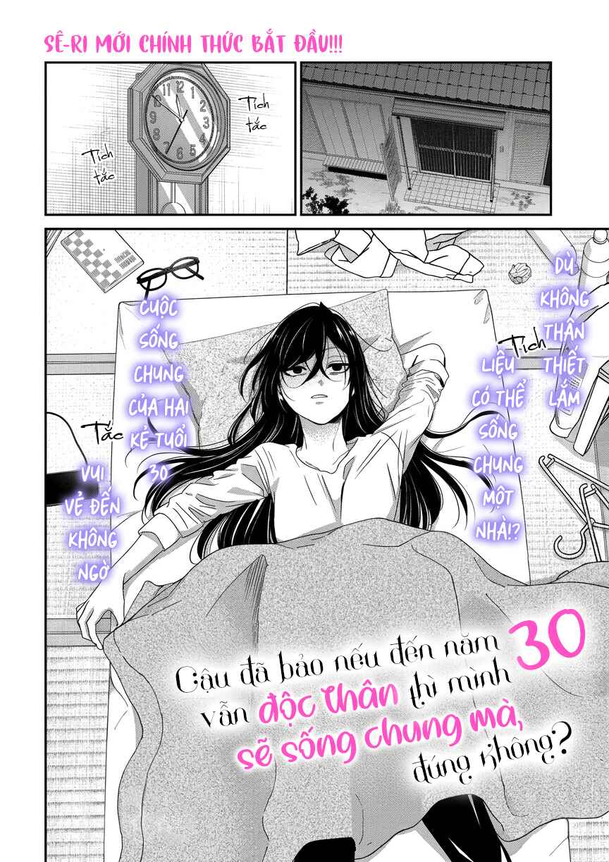 Chapter 1 - Page 4