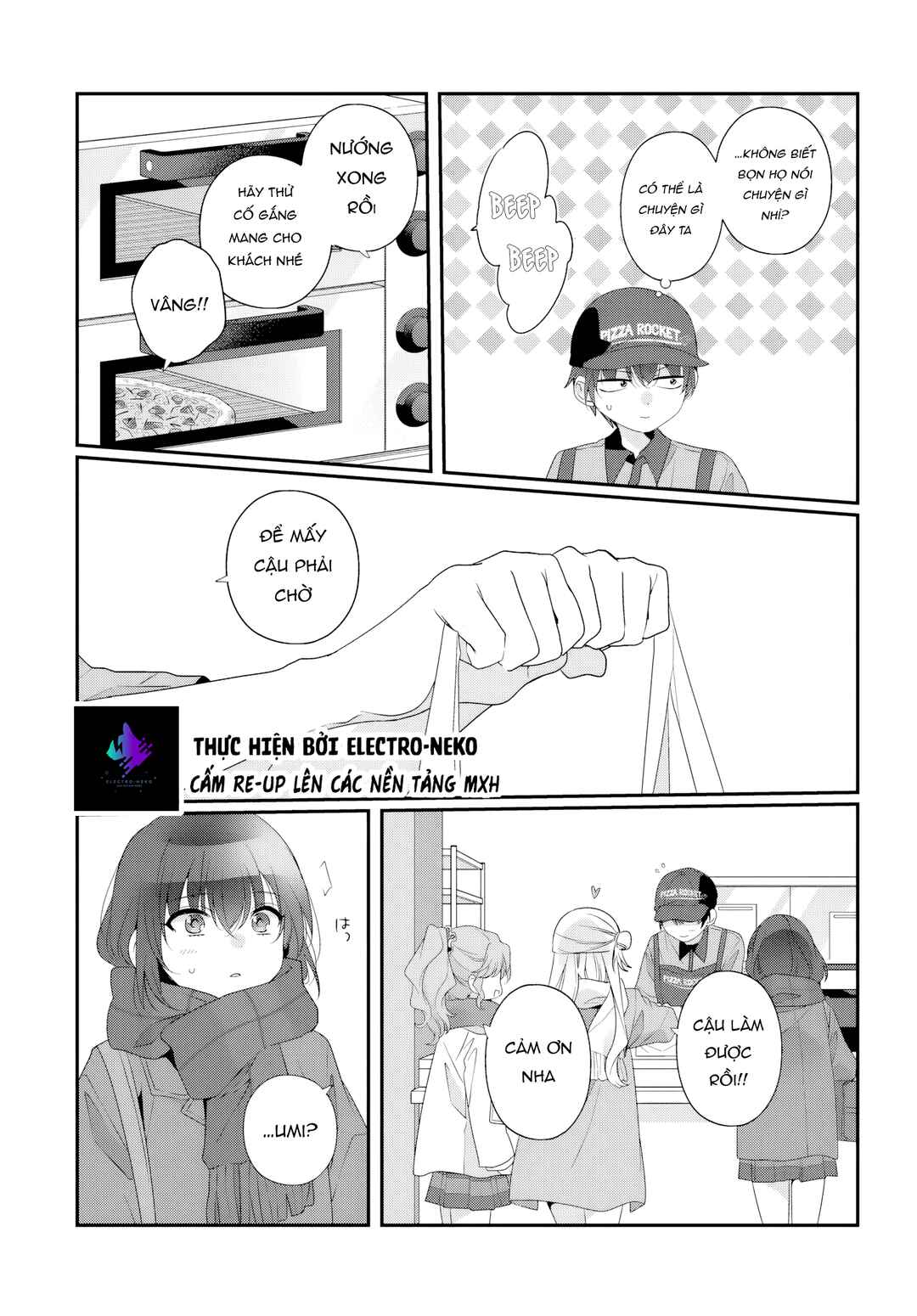 Chapter 37.2 - Page 19