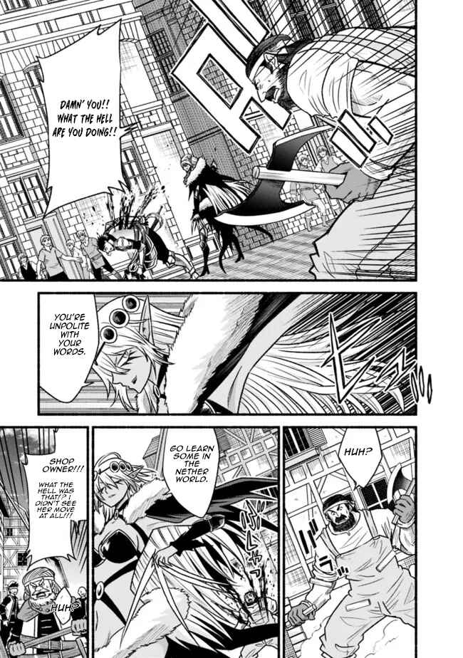 Chapter 74 - Page 14