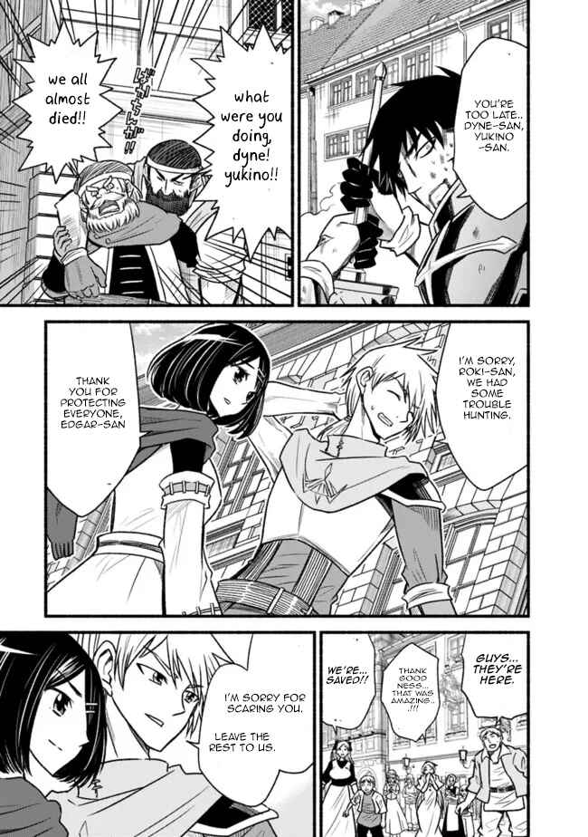 Chapter 74 - Page 24